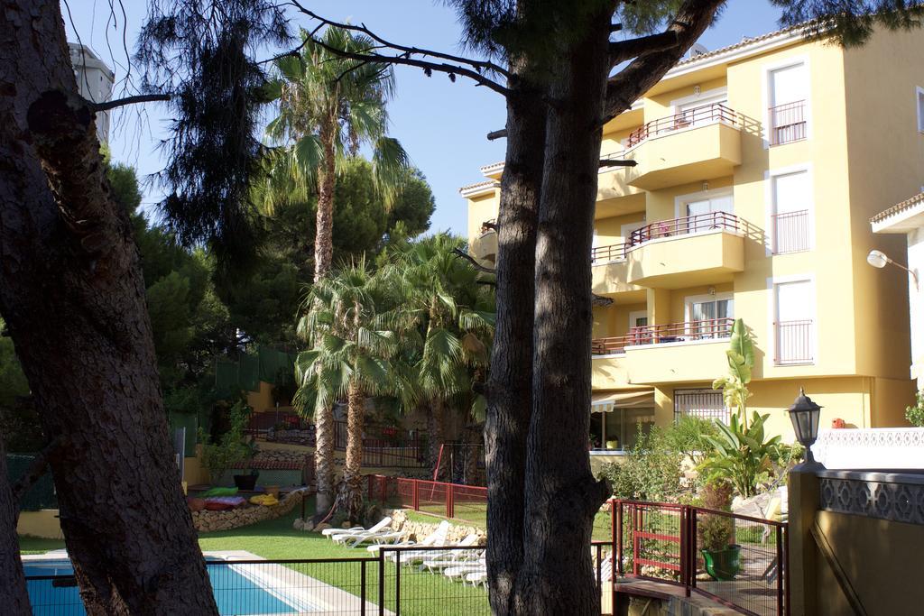 Apartment Terrace