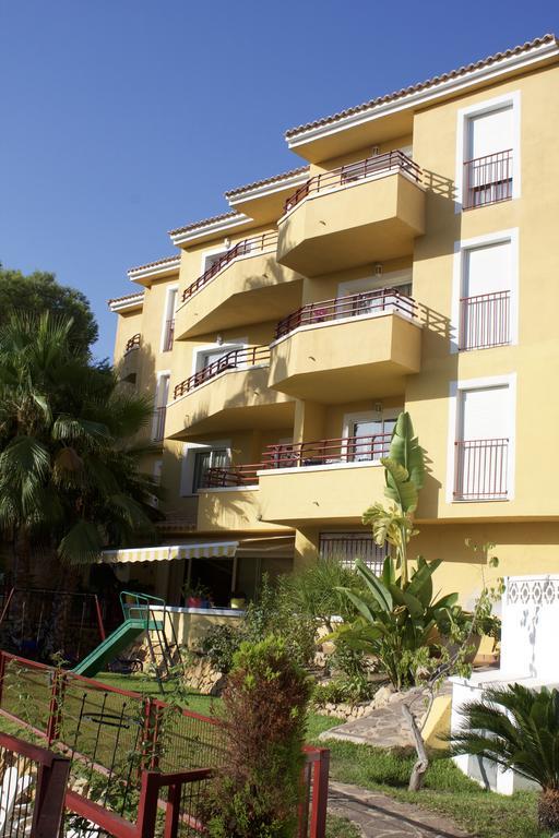 Apartment Terrace