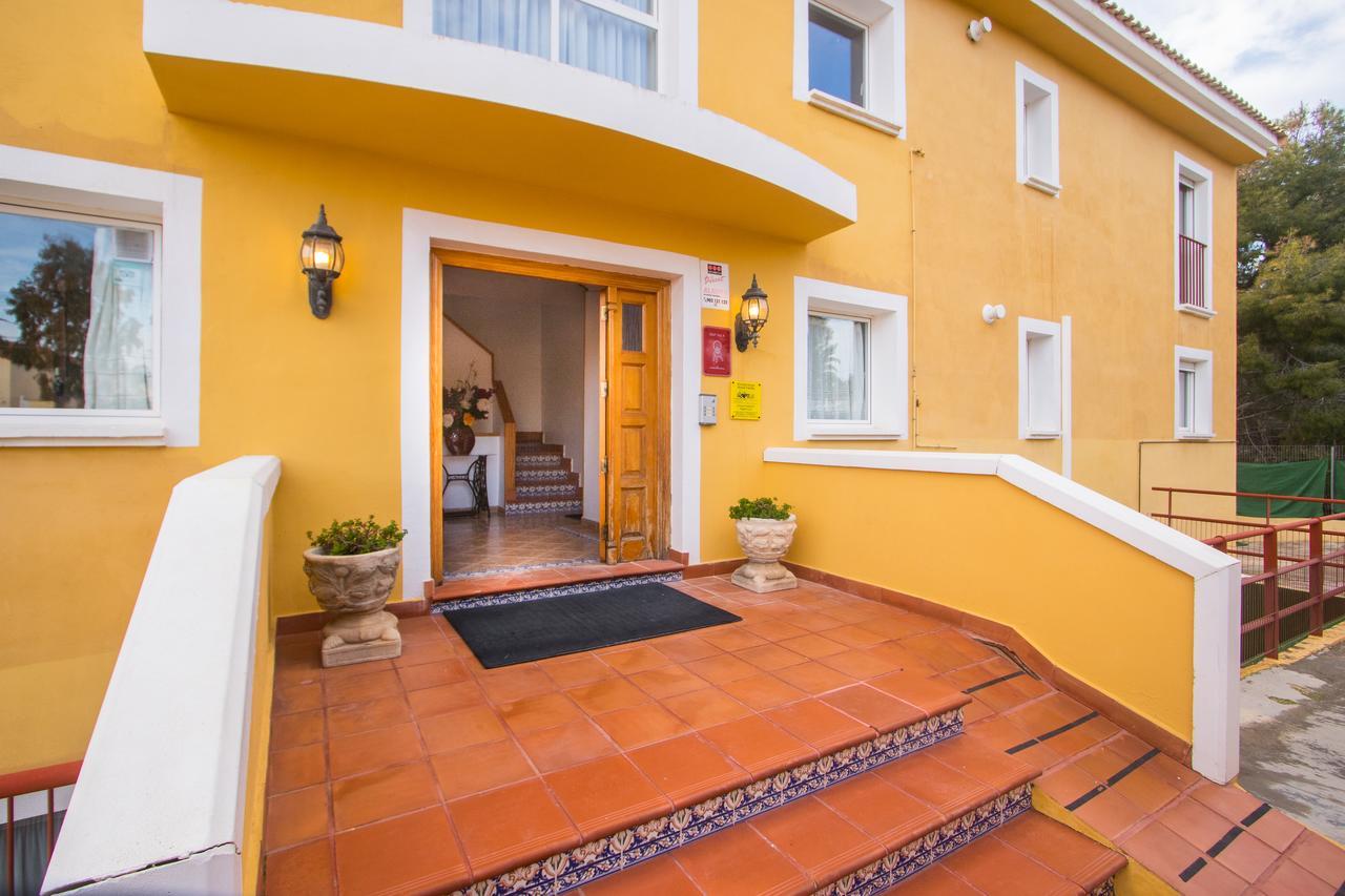 Apartment Terrace